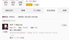 最新娱乐爆料事件大全图片,揭秘各大明星幕后故事